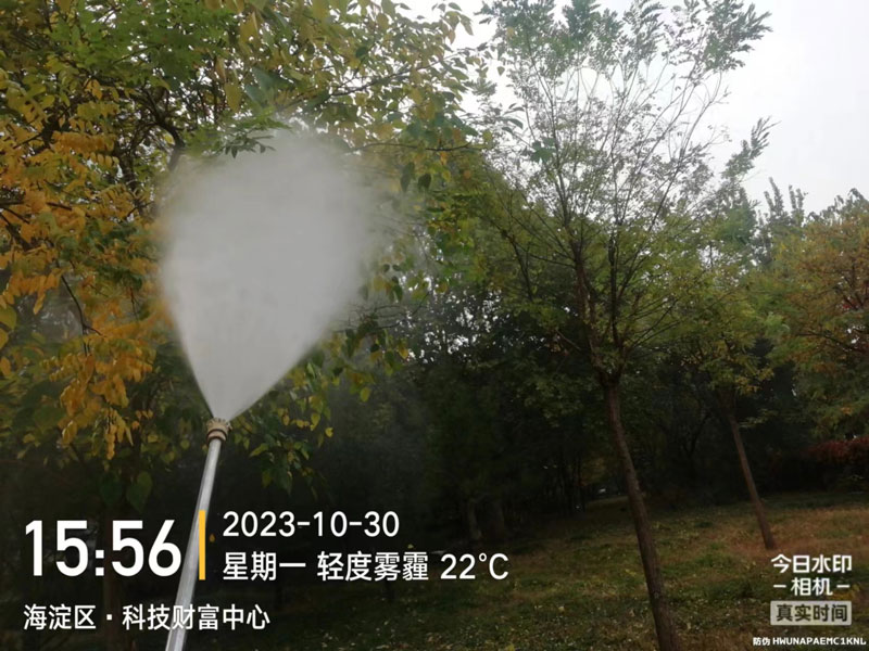 2023年10月30號降塵作業記錄